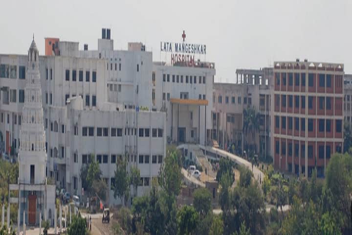 VSPM College of Physiotherapy campus in Nagpur, Maharashtra, India — photo 1