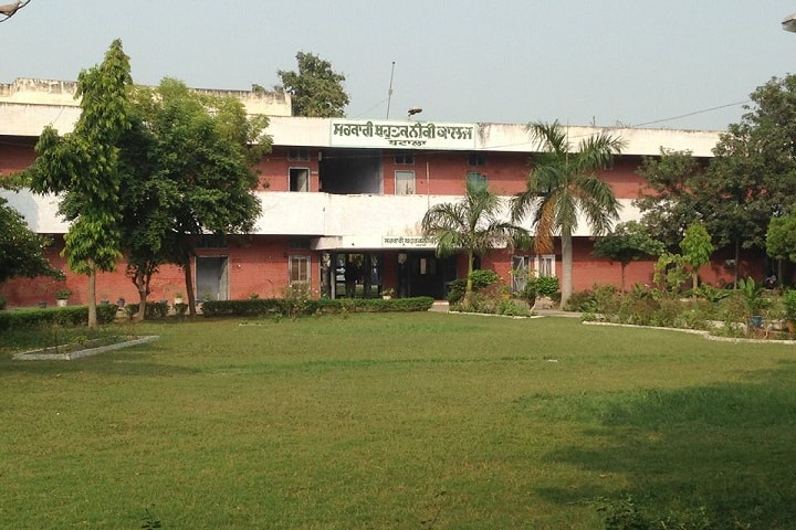 Government Polytechnic College campus in Batala, Punjab, India — photo 1