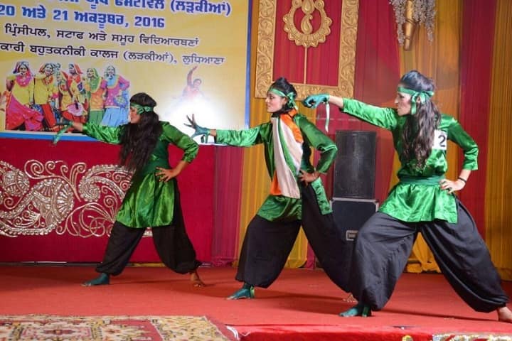 Government Polytechnic College campus in Batala, Punjab, India — photo 4