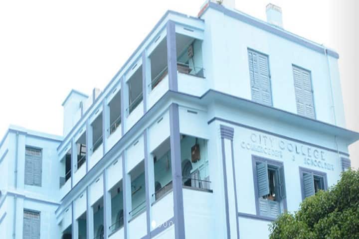 City College of Commerce and Business Administration campus in Kolkata, West Bengal, India — photo 1