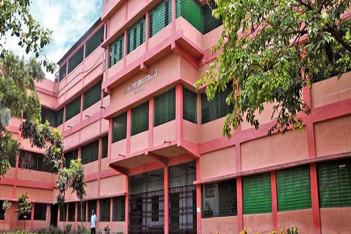 Serampore Girls College campus in Serampore, West Bengal, India — photo 1