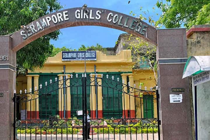 Serampore Girls College campus in Serampore, West Bengal, India — photo 2