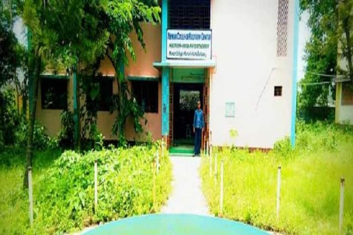 Memari College, Memari campus in Burdwan, West Bengal, India
