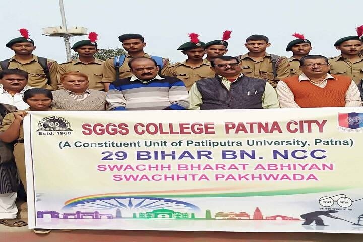Sri Guru Gobind Singh College campus in Patna, Bihar, India — photo 5