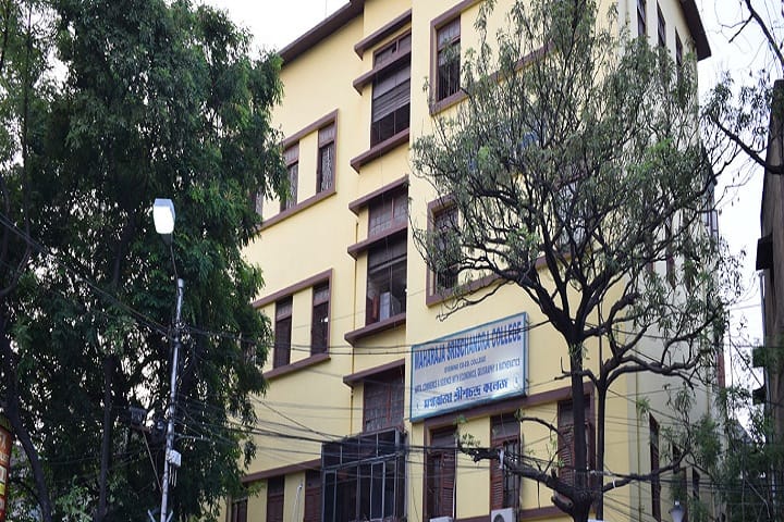 Maharaja Srischandra College campus in Kolkata, West Bengal, India — photo 1