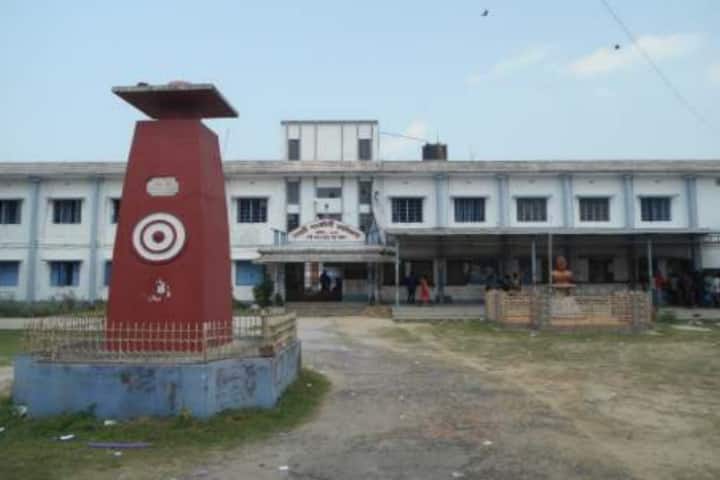 Netaji Satabarshiki Mahavidyalaya campus in Haripur, West Bengal, India — photo 1