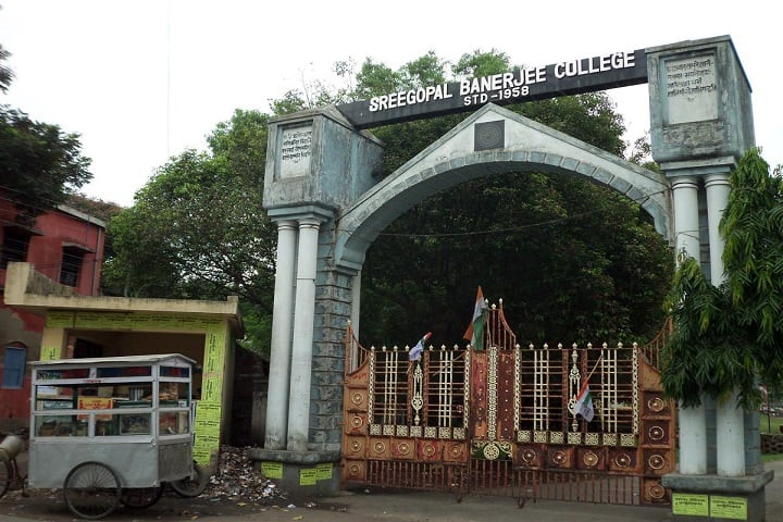 Sreegopal Banerjee College campus in Chinsurah - Magra, West Bengal, India — photo 1