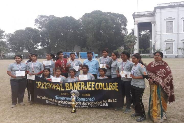 Sreegopal Banerjee College campus in Chinsurah - Magra, West Bengal, India — photo 4
