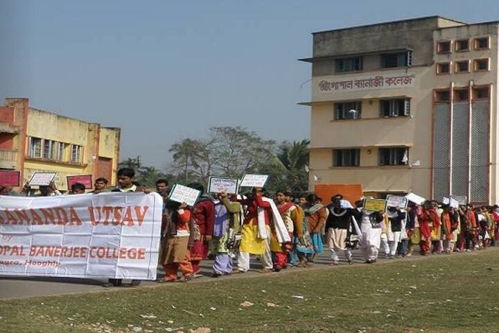 Sreegopal Banerjee College campus in Chinsurah - Magra, West Bengal, India — photo 5