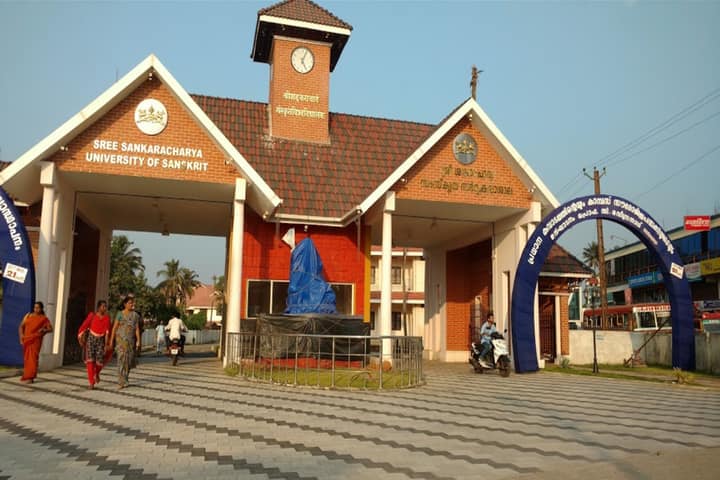 SSUS Kalady campus in Kalady, Kerala, India