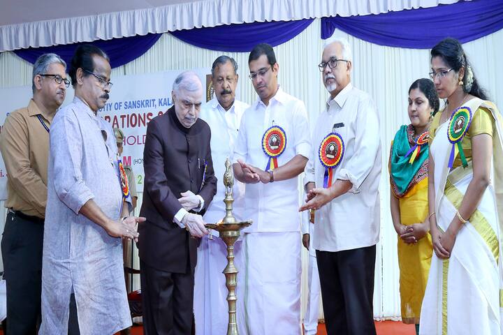 SSUS Kalady campus in Kalady, Kerala, India — photo 4