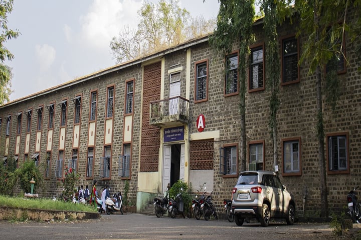 Government College of Engineering campus in Kolhapur, Maharashtra, India — photo 1