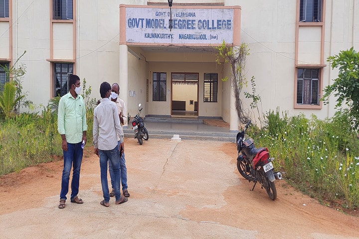Government Degree College campus in Kalwakurthy, Telangana, India — photo 1