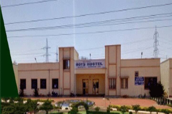 Government Degree College campus in Kalwakurthy, Telangana, India — photo 3