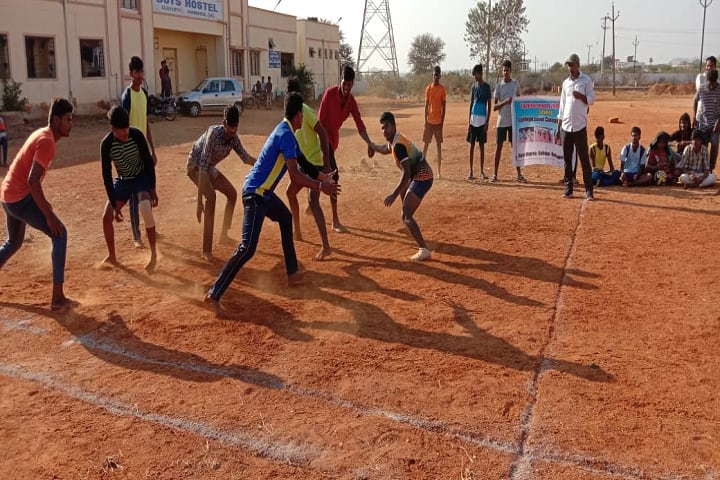 Government Degree College campus in Kalwakurthy, Telangana, India — photo 4