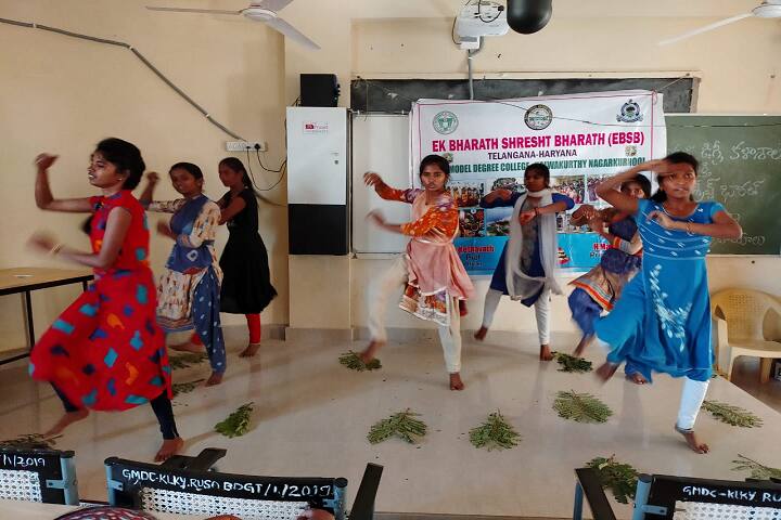 Government Degree College campus in Kalwakurthy, Telangana, India — photo 5