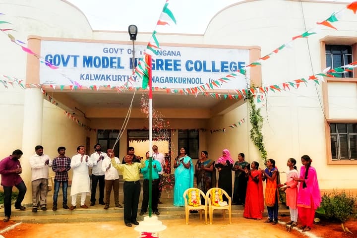 Government Degree College campus in Kalwakurthy, Telangana, India — photo 6