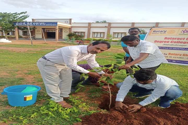 Government Degree College campus in Shanthinagar, Telangana, India — photo 4