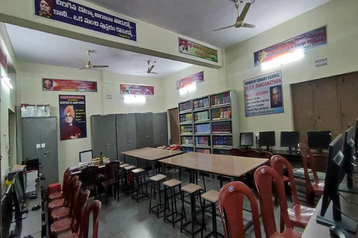 Government Degree College Sciences campus in Nagarkurnool, Telangana, India — photo 3