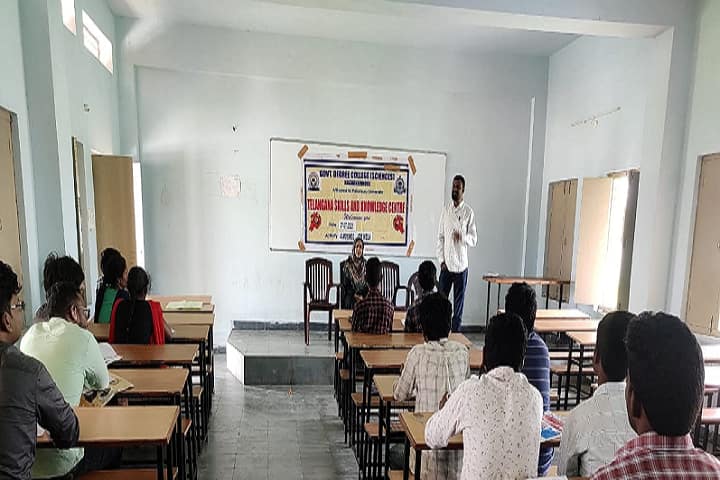 Government Degree College Sciences campus in Nagarkurnool, Telangana, India — photo 6