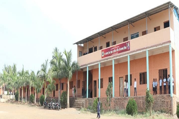 Vishwasrao Naik Arts Commerce and Baba Naik Science Mahavidyalaya campus in Sangli, Maharashtra, India — photo 2