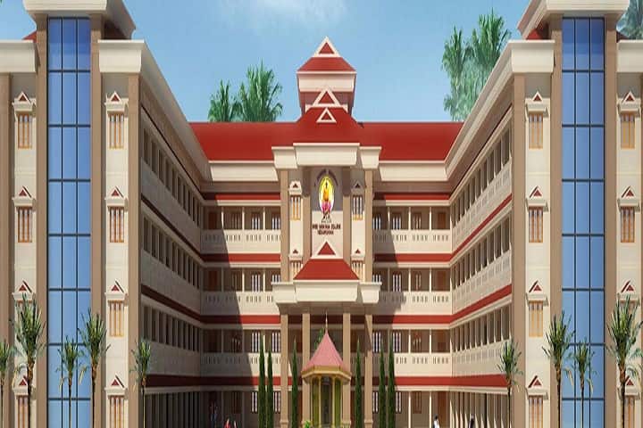 R Sankar Smaraka Sree Narayana College campus in Kottayam, Kerala, India — photo 1