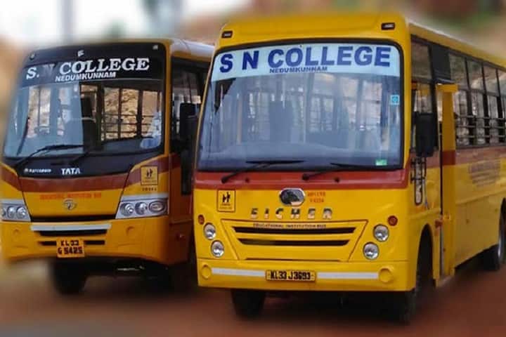 R Sankar Smaraka Sree Narayana College campus in Kottayam, Kerala, India — photo 4
