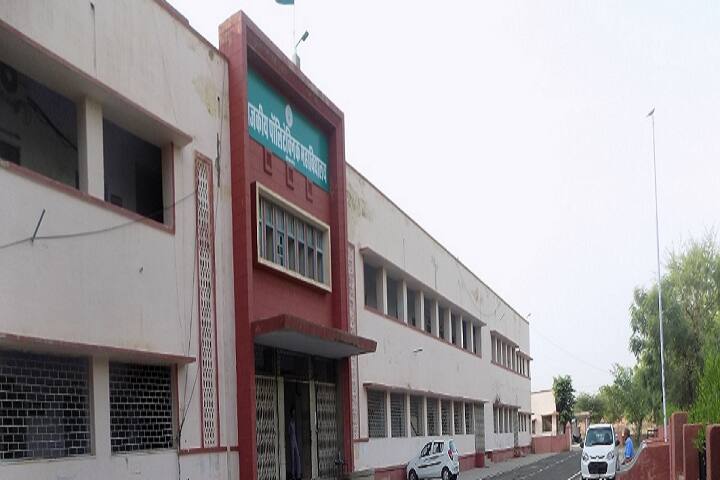 Government Polytechnic College campus in Bikaner, Rajasthan, India — photo 1