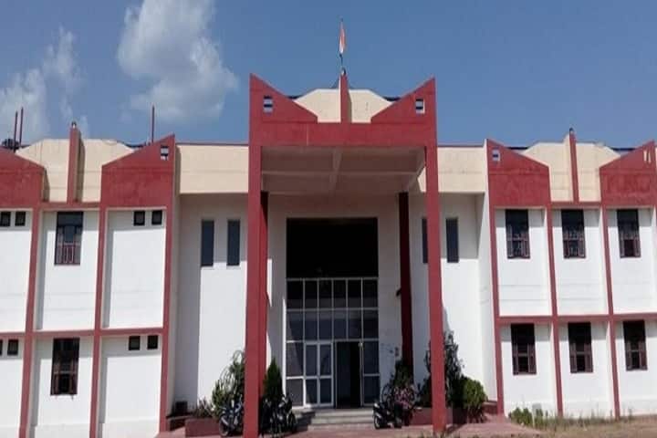 Government Polytechnic College campus in Bhilwara, Rajasthan, India — photo 1