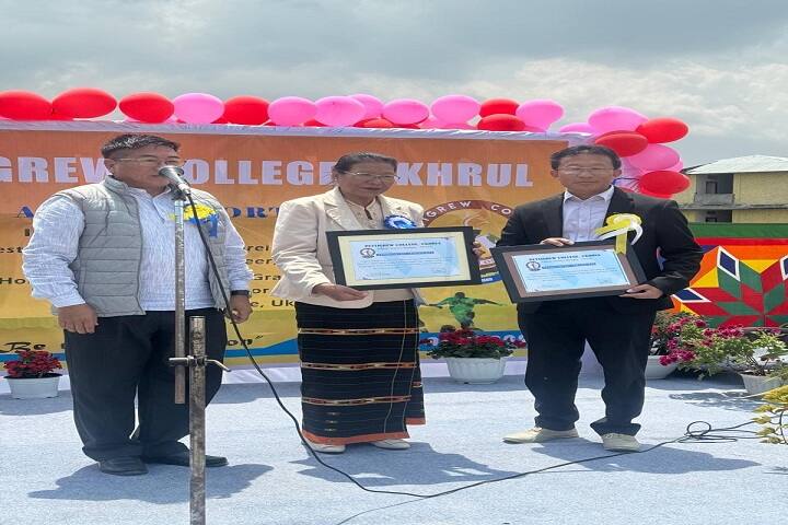 Pettigrew College campus in Ukhrul, Manipur, India — photo 5