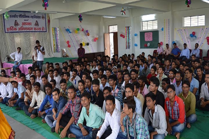 Government Polytechnic College campus in Baran, Rajasthan, India — photo 3