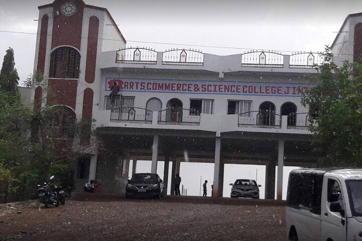 Dnyanopasak Shikshan Mandal's College of Arts campus in Parbhani, Maharashtra, India — photo 1