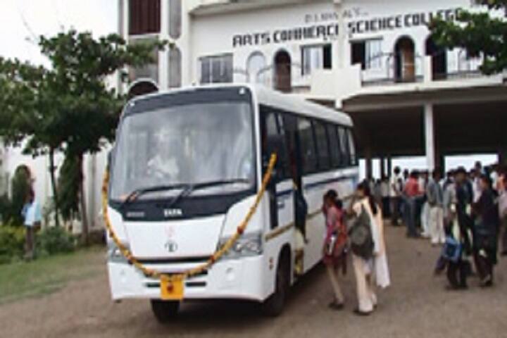 Dnyanopasak Shikshan Mandal's College of Arts campus in Parbhani, Maharashtra, India — photo 5