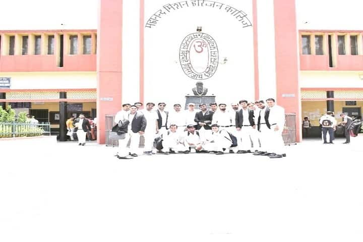 MMH College campus in Ghaziabad, Uttar Pradesh, India — photo 1