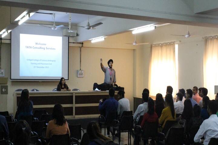 Sinhgad College of Science campus in Pune, Maharashtra, India — photo 4