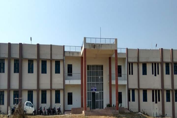 Government Polytechnic College, Bagidora campus in Banswara, Rajasthan, India