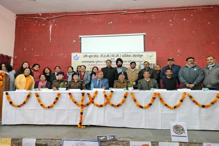 Dayanand Anglo Vedic PG College campus in Dehradun, Uttarakhand, India — photo 3
