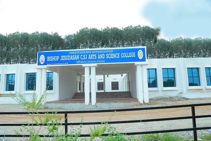 Bishop Jesudasan CSI Arts and Science College campus in Thiruvananthapuram, Kerala, India — photo 1