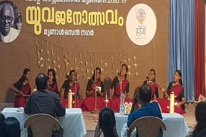 Bishop Jesudasan CSI Arts and Science College campus in Thiruvananthapuram, Kerala, India — photo 3
