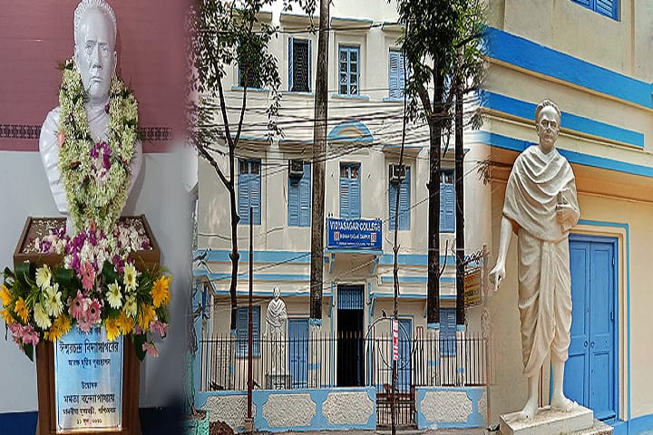 Vidyasagar College campus in Kolkata, West Bengal, India — photo 2