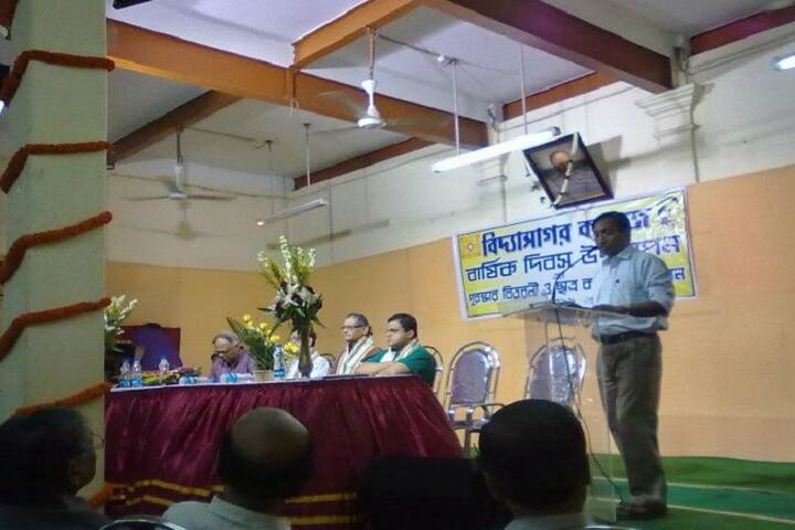 Vidyasagar College campus in Kolkata, West Bengal, India — photo 5