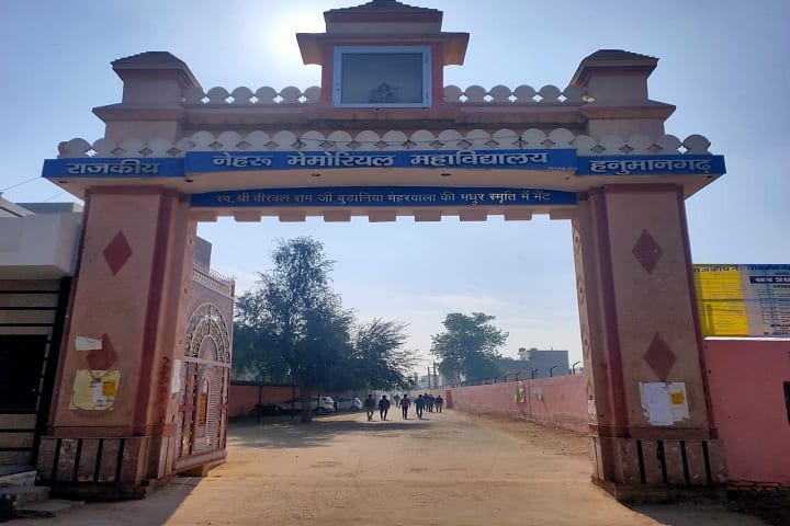 Government Nehru Memorial College, Hanumangarh campus in Hanumangarh, Rajasthan, India