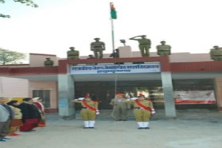 Government Nehru Memorial College campus in Hanumangarh, Rajasthan, India — photo 4