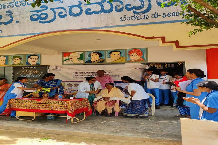 Ebenezer College of Nursing campus in Bangalore, Karnataka, India — photo 5