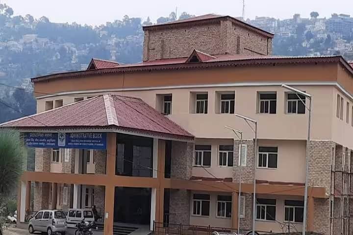 Soban Singh Jeena Government Institute of Medical Science and Research campus in Almora, Uttarakhand, India — photo 2