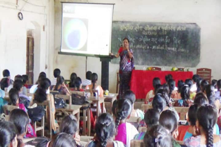 Shri Dnyanesh Mahavidyalaya campus in Chandrapur, Maharashtra, India — photo 4