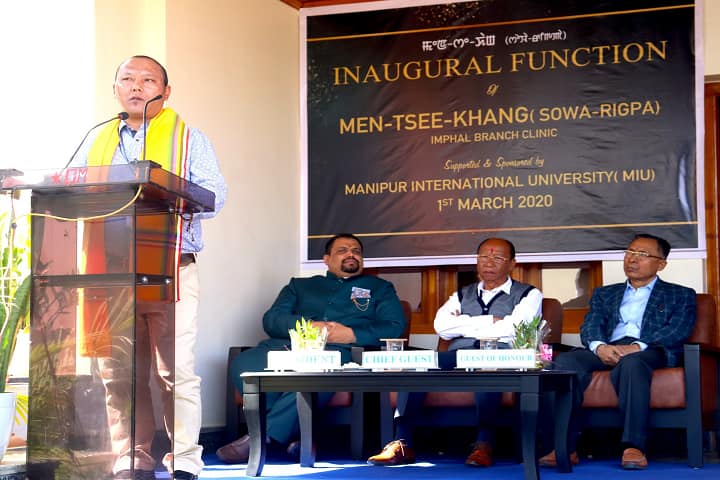 Manipur International University campus in Imphal, Manipur, India — photo 2