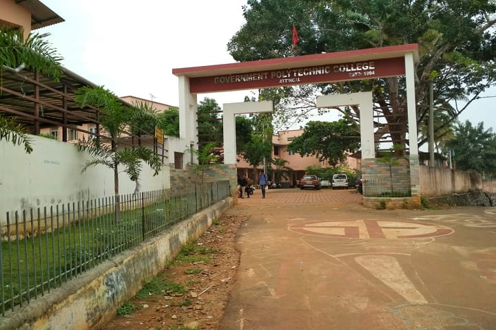 Government Polytechnic College campus in Thiruvananthapuram, Kerala, India — photo 1