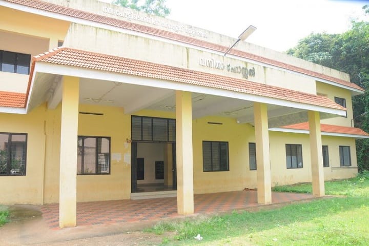 Government Polytechnic College campus in Thiruvananthapuram, Kerala, India — photo 5