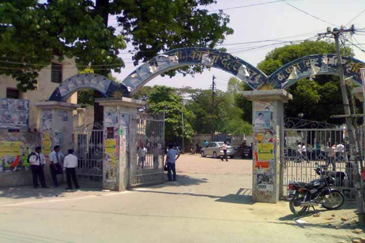 DBS PG College campus in Dehradun, Uttarakhand, India — photo 2